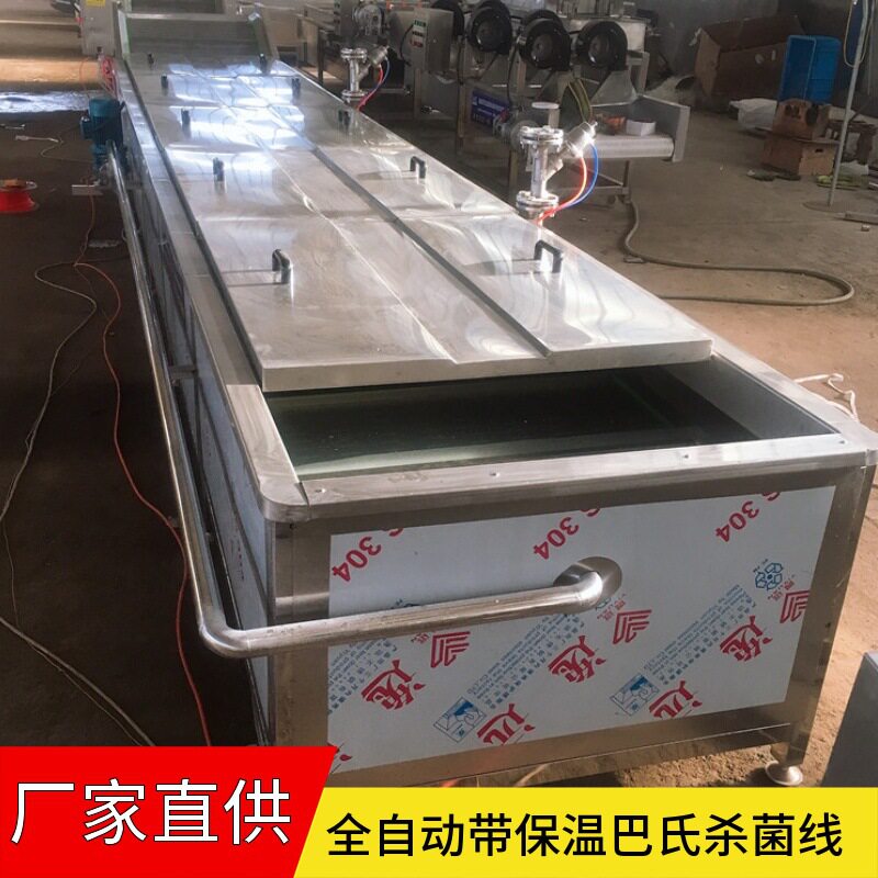 酱菜榨菜低温巴氏杀菌流水线