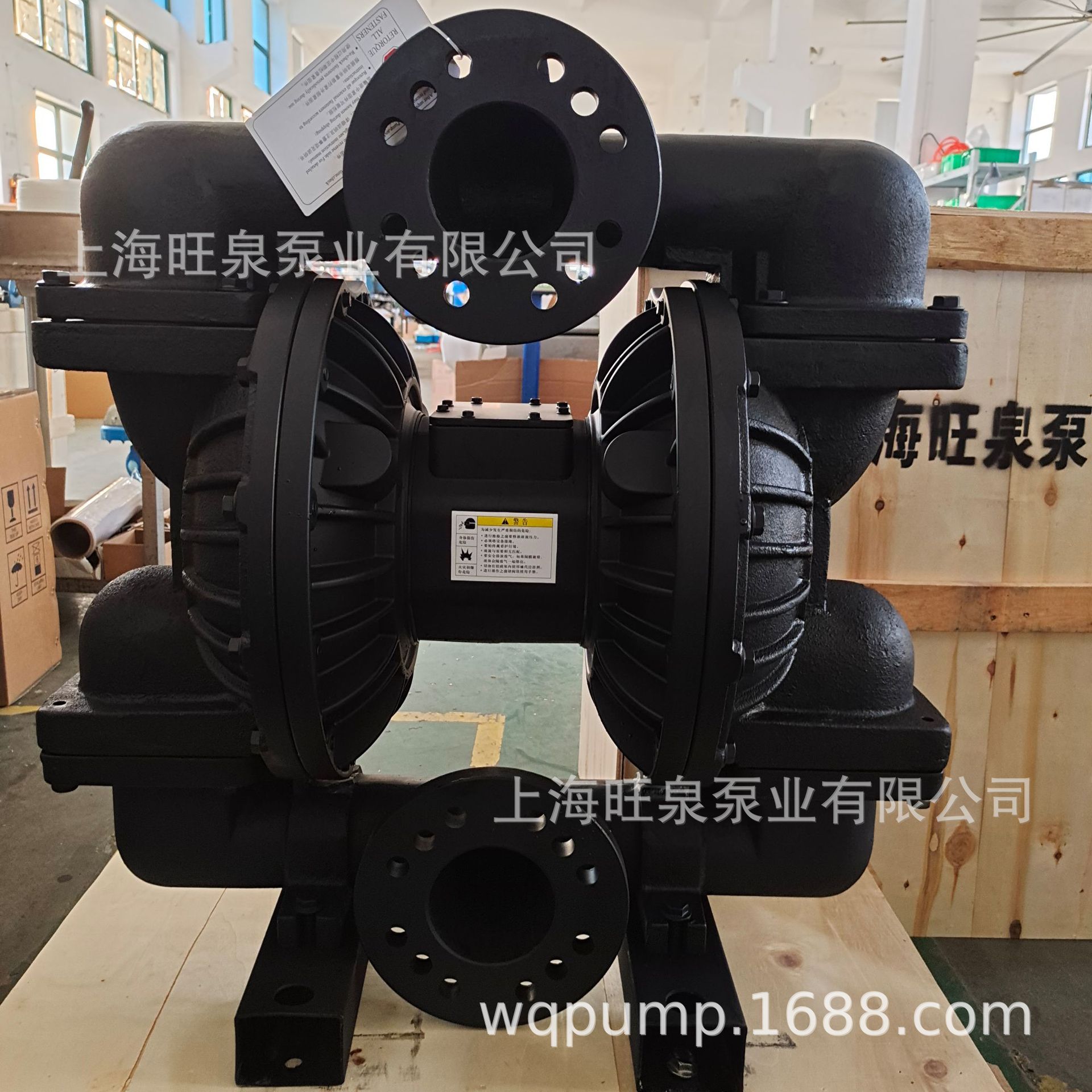 上海旺泉大流量气动隔膜泵