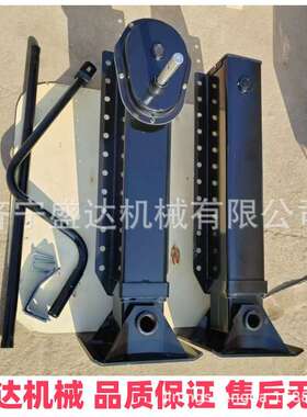 28T重型轻型挂车支腿马腿支撑装置 富华fuwa约斯特JOST单联动支腿