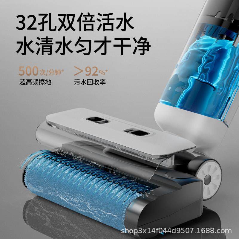 智能无线手持洗地机全自动电动拖把干湿两用扫吸拖洗拖地机烘干版
