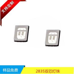 深圳2214绿光灯珠三安芯片0.1W汽车按键光源2214齐纳管绿灯