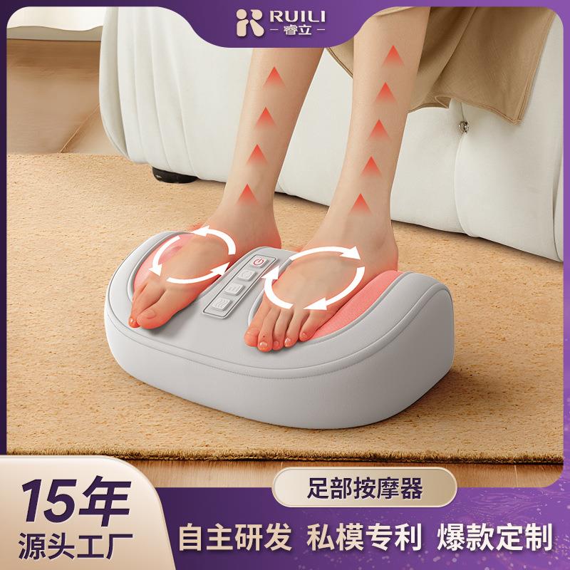 足部按摩器小型热敷脚底小腿足底按脚器揉捏腿部按摩仪足疗机