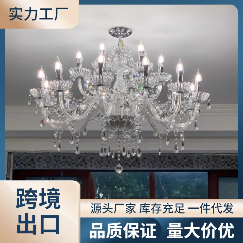 法式轻奢复古水晶吊灯婚礼