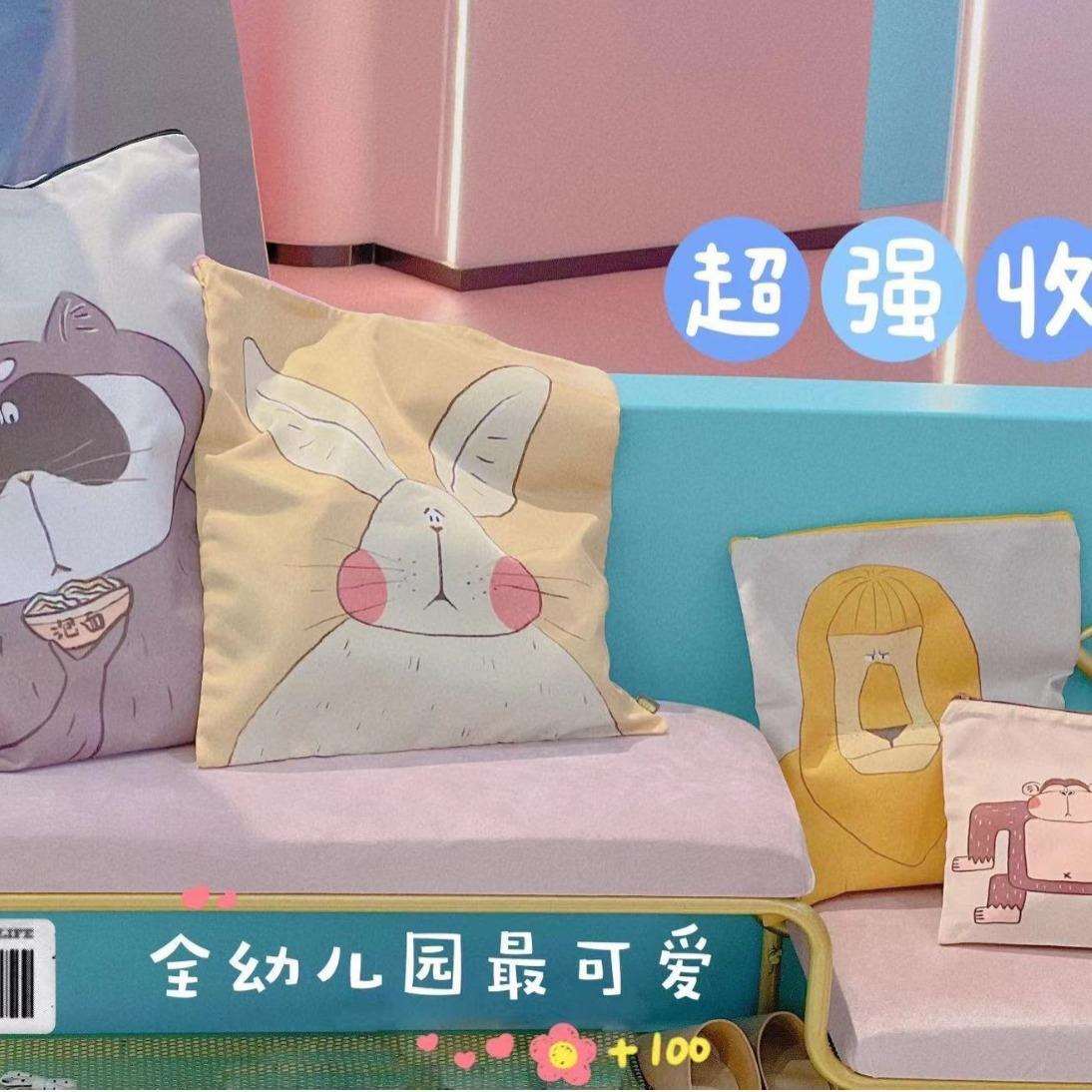 NDHT动物园脏衣包套装,防水收纳包、收纳袋拉链衣服袋可爱储物