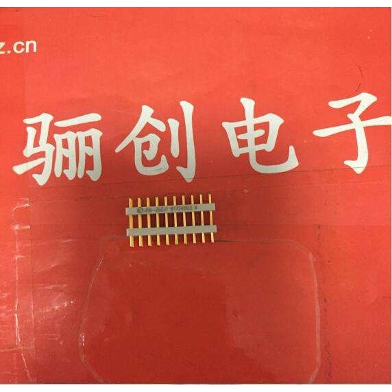 矩形板连接器J56-20ZJ J56-20ZK系列现货拍前请咨