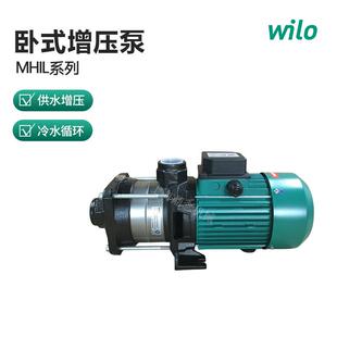 德国威乐不锈钢多级离心泵MHIL203家用自来水管道增压泵0.55KW