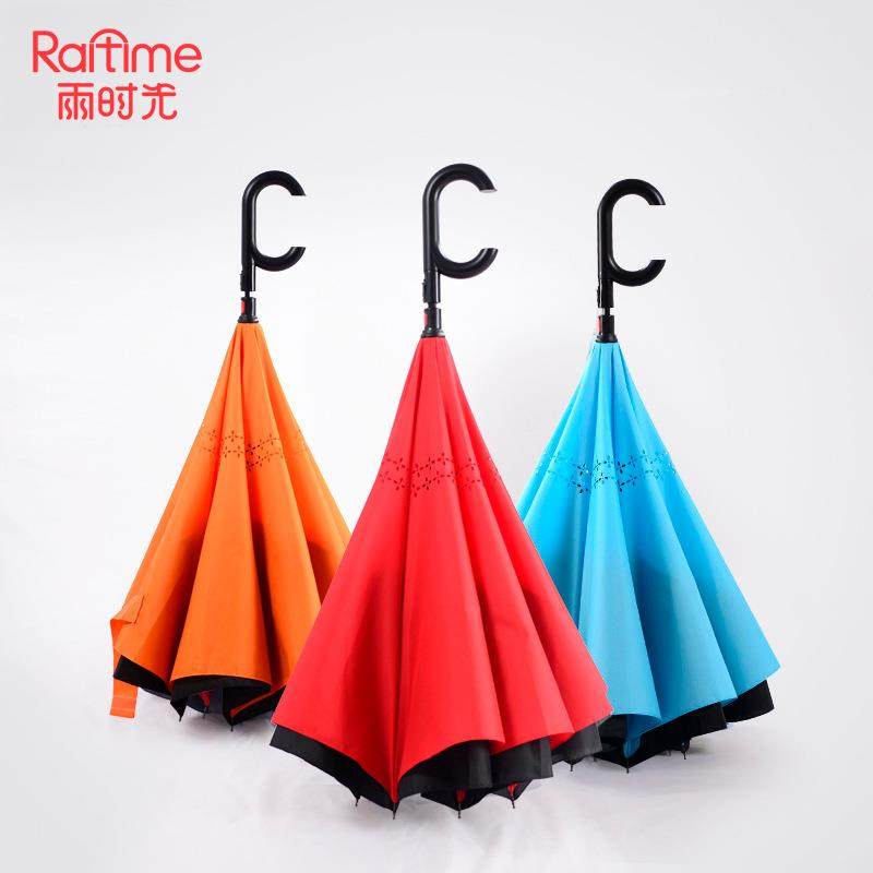 新款花型反向伞可站立C型手柄反向伞汽车伞长柄伞可LOGO,机械设备,其他机械设备,淘宝优惠券,粉丝福利购,淘宝优惠卷