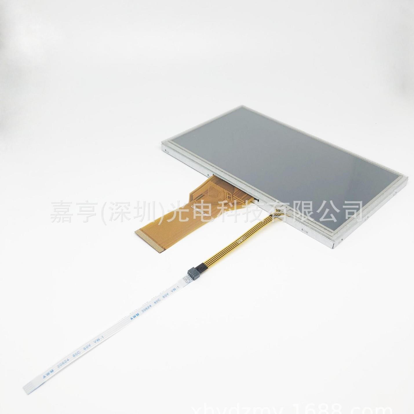 科音KORGpa600PA900PA1000PA300液晶屏显示屏触摸屏总成7寸