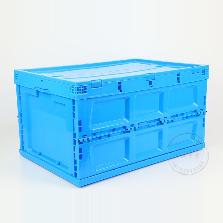 80L升特大号塑料折叠箱65*44*36塑胶收纳周转箱双开门折叠周转箱