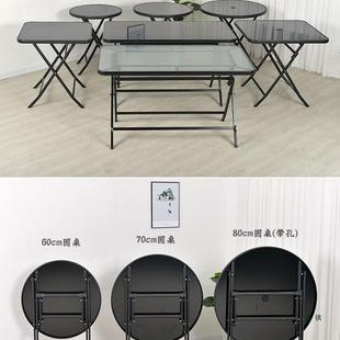 可折叠方桌圆桌长方桌钢化玻璃庭院简易家用阳台餐桌户外折叠桌子