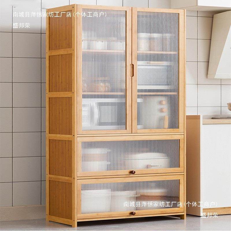 厨房用品调料微波炉置物架碗碟货架多层落地锅具收纳架柜子储