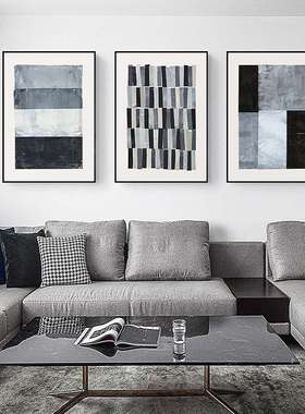 现代简约客厅装饰画抽象马赛克图案蓝灰色三联挂画墙画