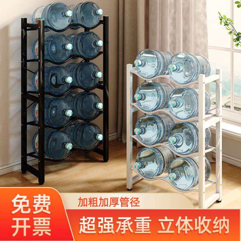 水桶架单双排饮用水桶置物架办公室落地桶装水放置架纯净水桶支架