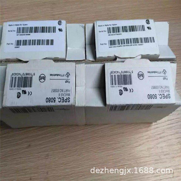 FLYGT飞力潜水泵24V保护器泄漏监测继电器MiniCASII底座继电器