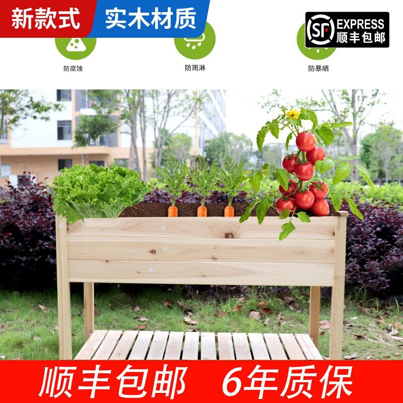 户外铁艺防腐木花箱商业街外摆