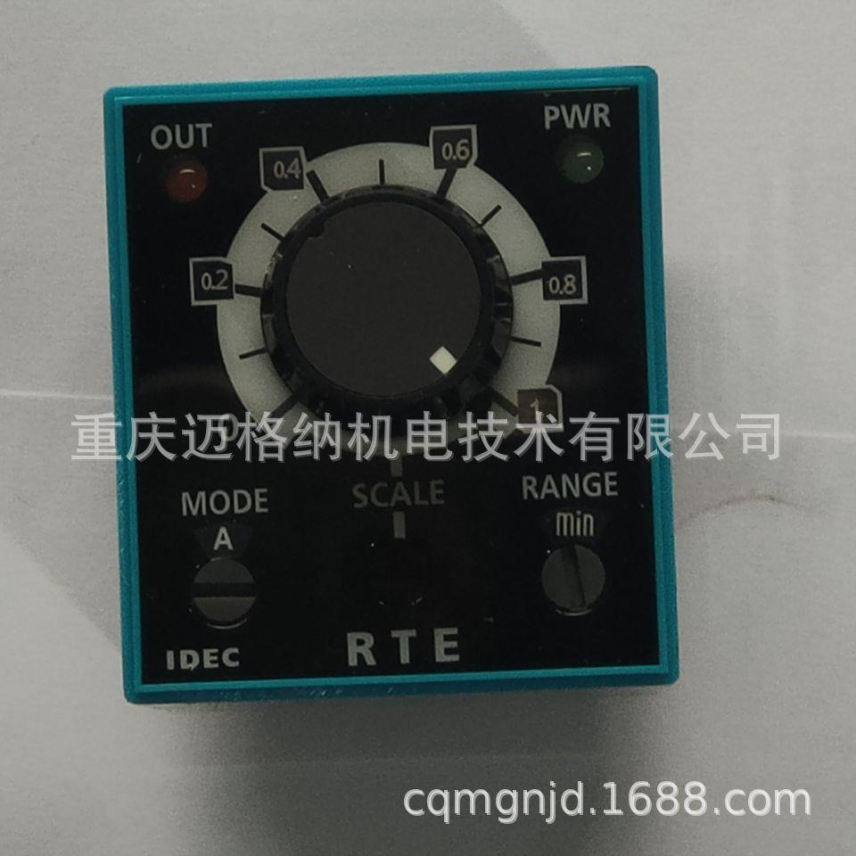 IDEC自动化机电式多功能定时器RTE-B1AF20和泉现货