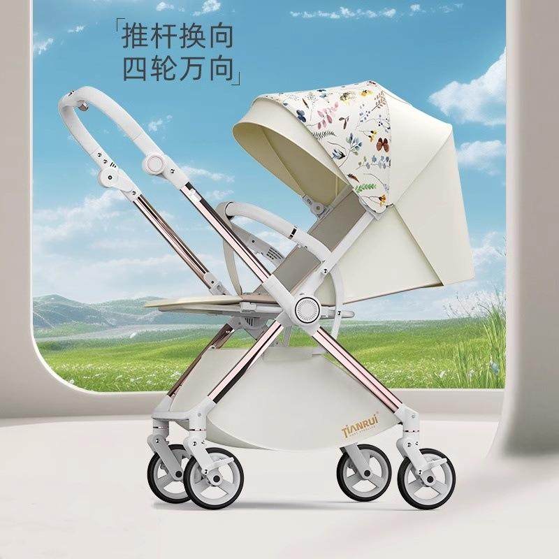 高景观双向婴儿手推车折叠便携式宝宝四轮减震推车避震舒适