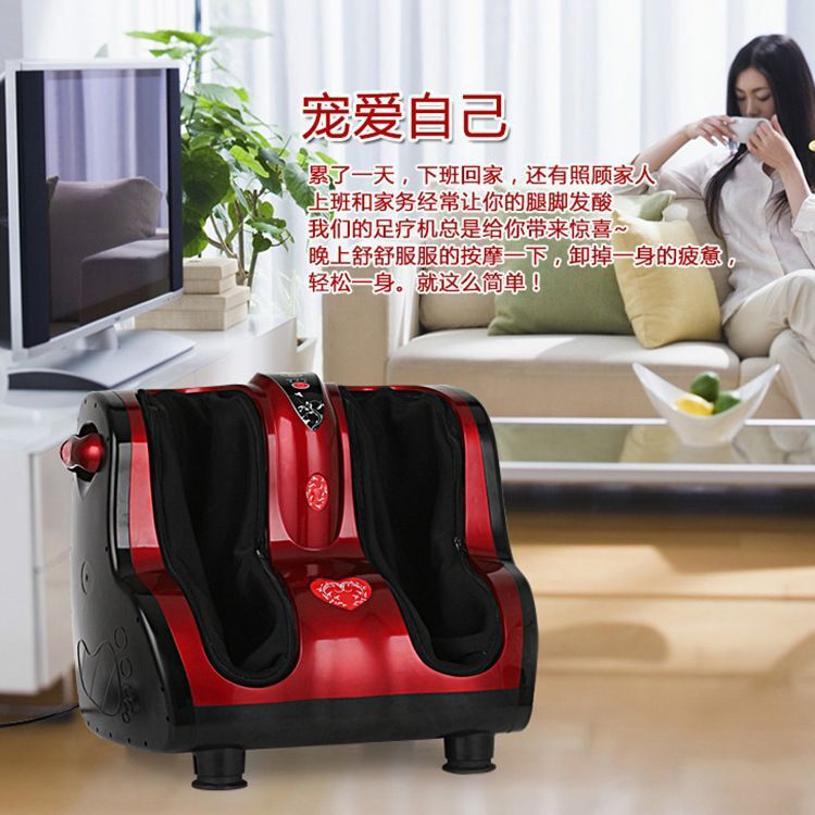 加热全包裹揉捏足疗美腿仪
