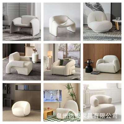 北欧设计师款小户型单人沙发客厅卧室阳台轻奢懒人创意高端沙发椅