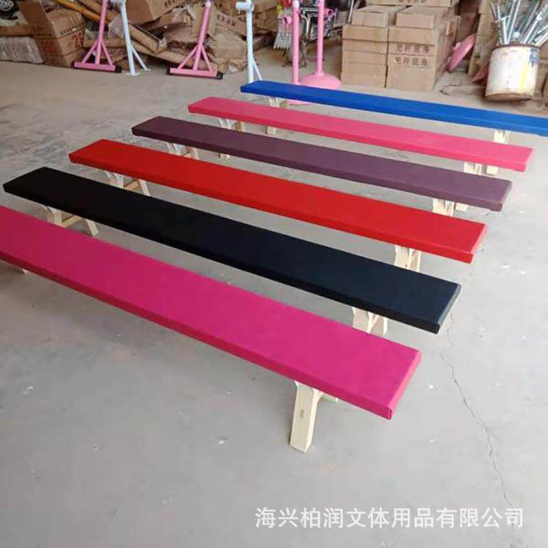 舞蹈凳子压腿凳练功凳平衡拉伸凳耗腿凳实木训练体操凳零售