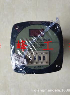 温州沪瓯JS11S0.01秒-99.9小时数显多功能时间继电器380V220V