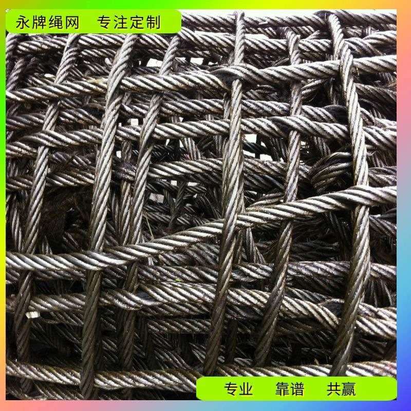 钢丝绳吊网|涤纶吊装网|港口码头pp无结吊网兜|编织厂价格