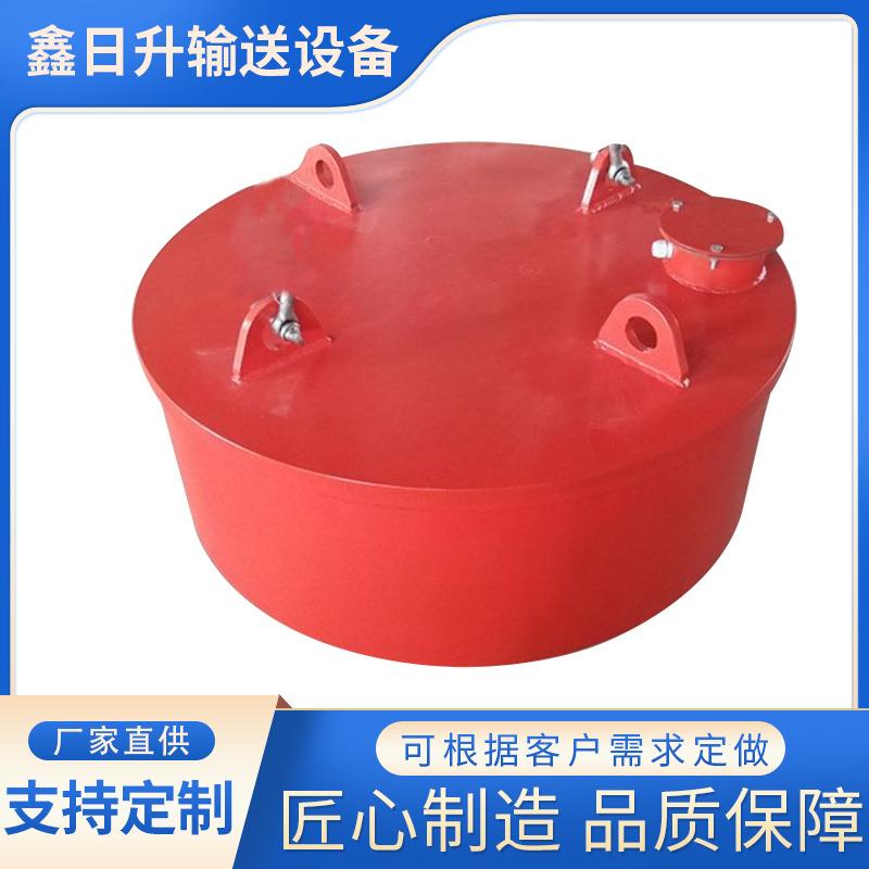 圆盘电磁除铁器悬挂式圆形除铁器水泥厂矿用单筒干式除铁器