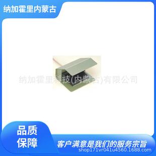 OJIDEN大阪自动电机脚踏开关VCTF0.75X6X1.5MOFL-TV-FS2C