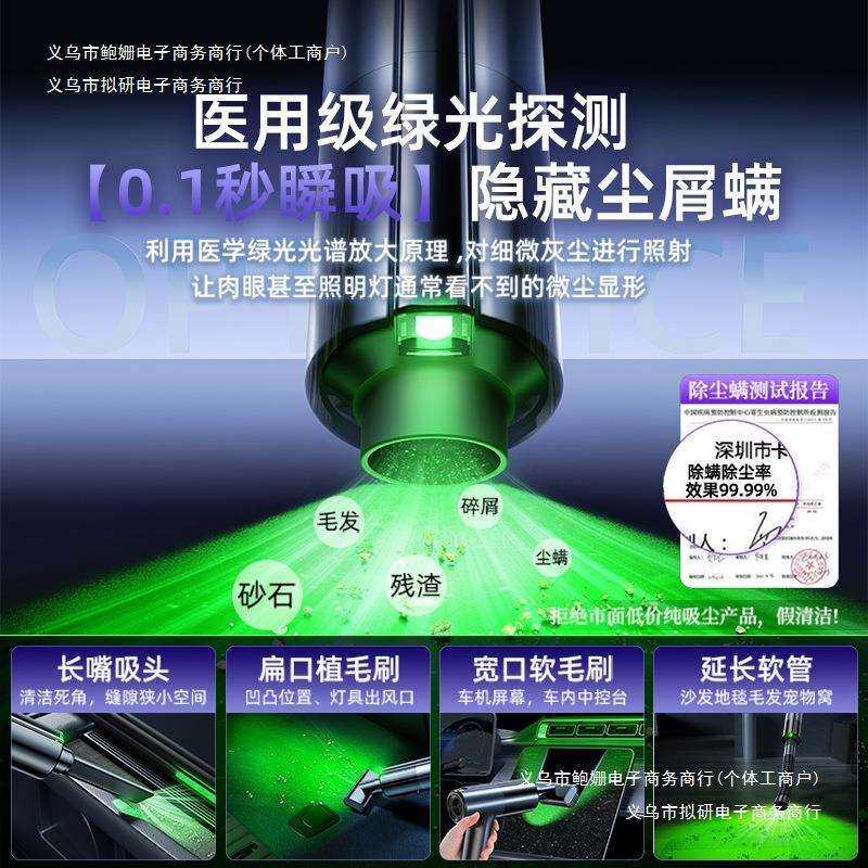 大吸力无线车用小型手持一体机车载吸尘器猫毛家用汽车内吹吸