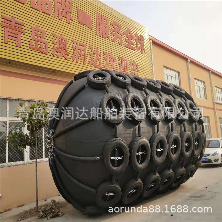 澳润达船用靠球橡胶碰垫现货