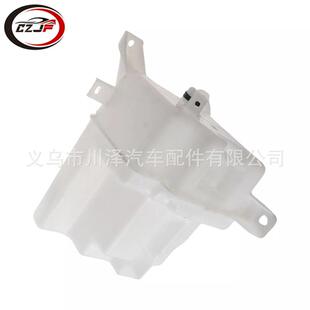 适用2009汉兰达highlander挡风玻璃清洗水箱853150E070美版中东