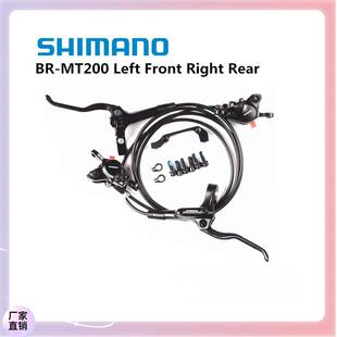 ▧BR-MT200刹车山地车自行车油压碟刹车夹器带油管转接