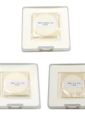 ZWO振旺HSO 36mm无框新款Ha SII OIII窄带滤镜 天文拍摄深空摄影