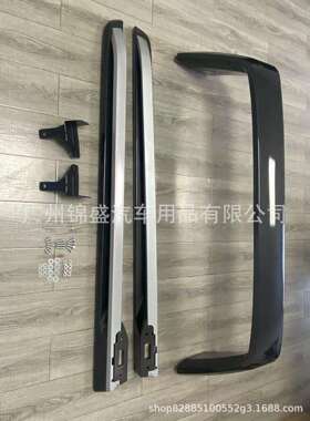 RANGERT9ROLLBAR新款龙门架ROLLBARFORRANGERT9