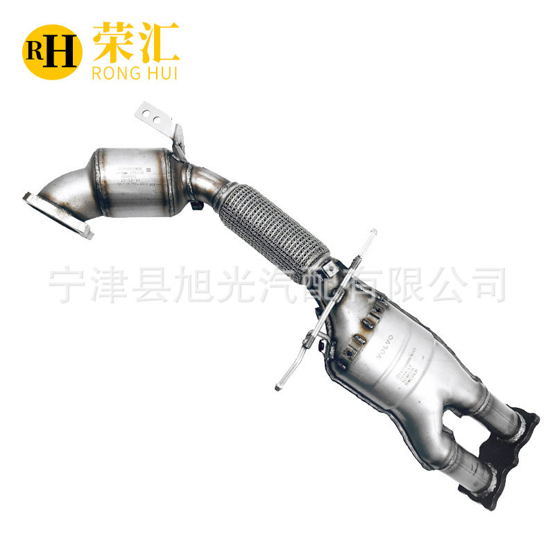 适用沃尔沃XC90 2.5T 2.9T三元催化器 汽车尾气净化器 XC60 S80