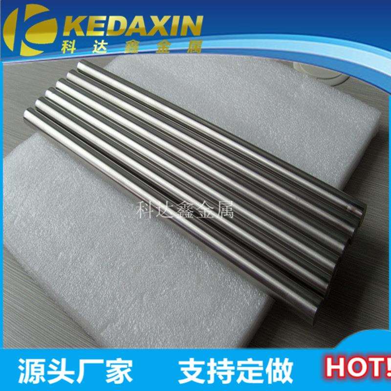 光亮钨棒纯度高耐高温钨杆钨杆磨光表面光亮表面