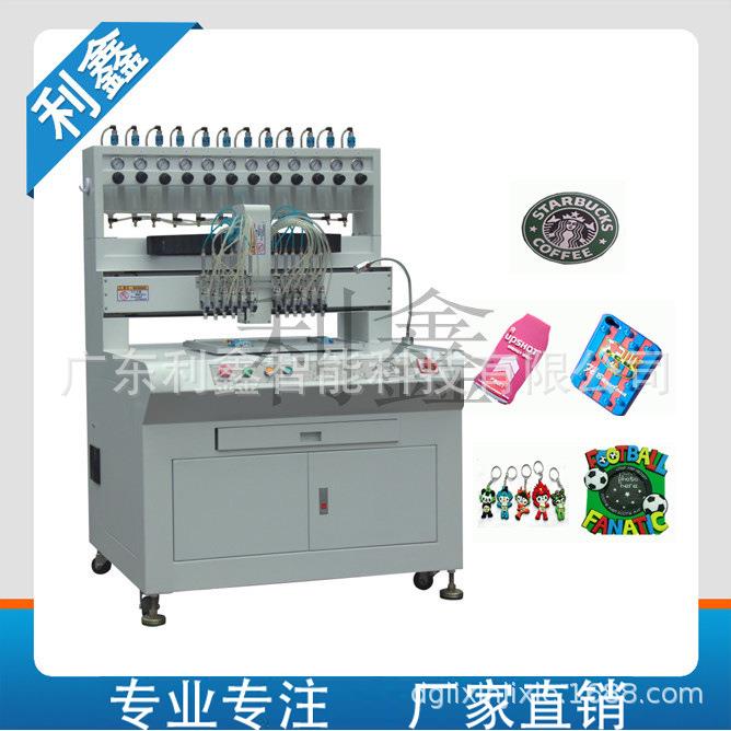 河北白沟PVC吊牌滴胶机商标滴塑机全自动标牌烤箱