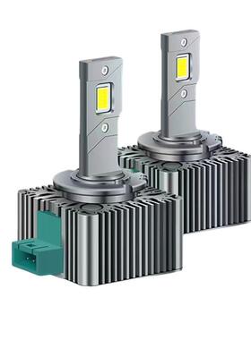 D系列直插式LED汽车大灯D1SD2SD3SD4SD5S