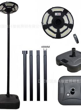 室外太阳能路灯，带78英寸高杆可拆卸，带插头750LED太阳能柱灯