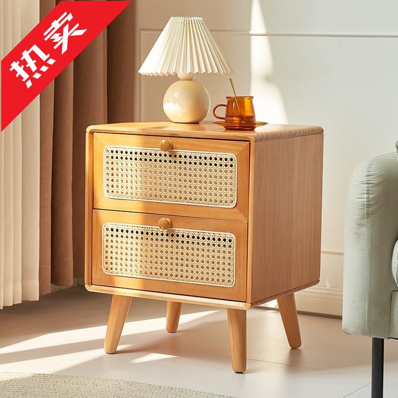 ir实木北欧现代简约卧室床头柜藤编小户型边柜日式民宿收纳储物柜