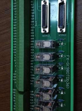 沈阳数控机床继电分流器GSK980TDb36海起销售各类机床零配件