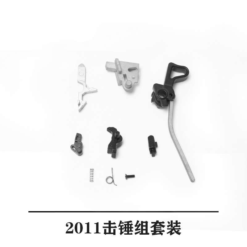 BK2011钢制击锤模型配件tti战斗大师MST通用无公差维修升级替换件