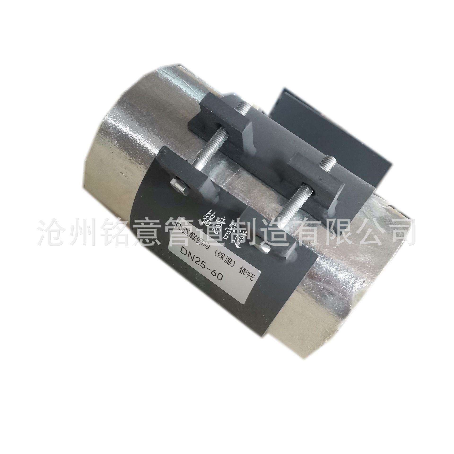 L类管架L5-150L5管托型限位架L型支架聚氨酯保冷管道管托