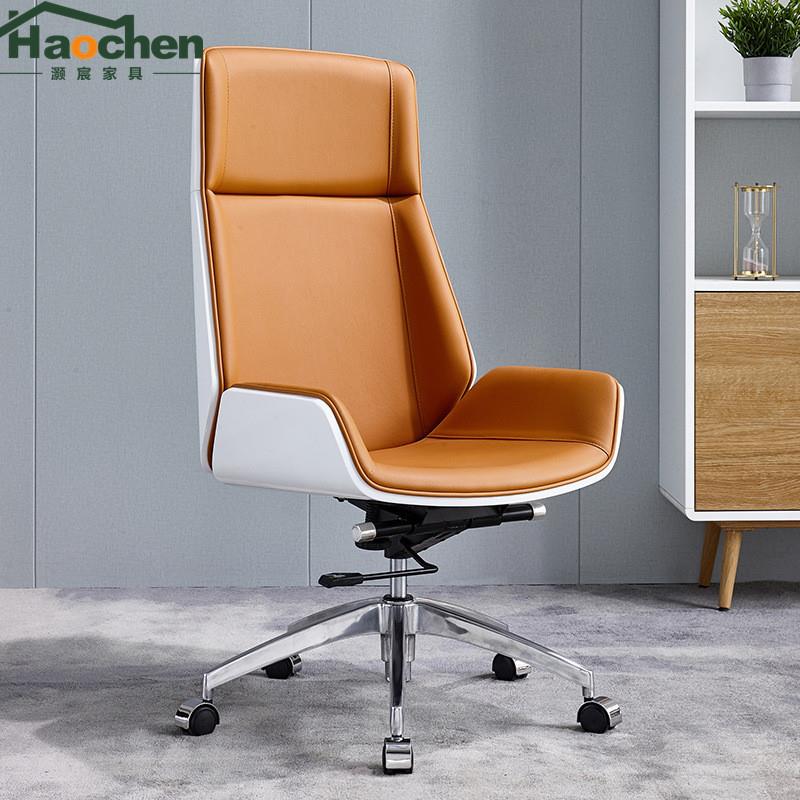 欢乐颂烤漆白色老板椅办公椅会议椅高靠背升降转家用书房电脑椅子