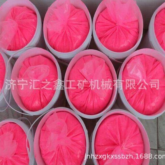 销售荧光粉2024年新款荧光粉现货质优价廉