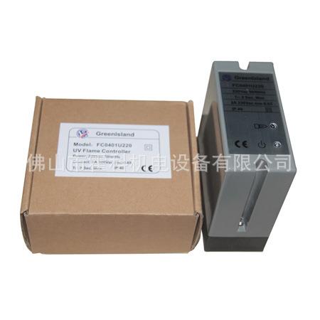 GreenlslandFC0401U220-2燃烧安全控制器