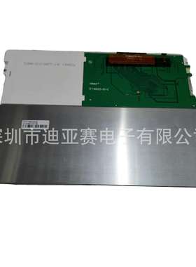 T1N9105-V3-ETFT8K6527FPC-A1-E原装8.4寸监护仪液晶屏