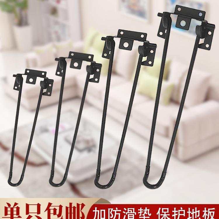 折叠桌脚支架茶几桌子腿床上支撑腿电脑桌户外露营脚架折叠桌配件