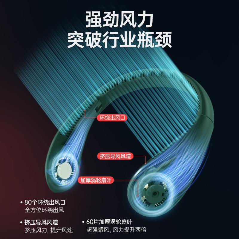挂脖风扇挂脖式懒人可折叠小型充电头戴式挂脖子风扇