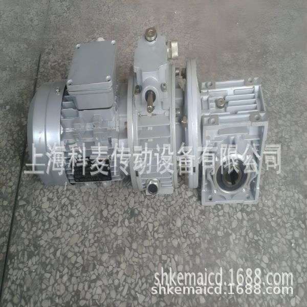 蜗轮蜗杆摆线针轮减速机NMRV90-WB120-230-0.55KW-F1-V5